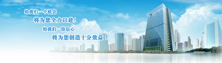 fm=21&gp=0.jpg 海口法定代表人的法律责任和风险