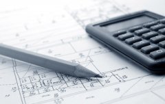 验资报告基本收费标准?