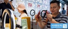 海南小微企业、个体工商户速看，国家扶持来了