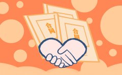 新版借款合同简单范本五篇｜海南省民企服务