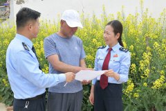 这里平均海海南民企税优政策拔2806米