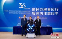 同时还可享受税务机关民企服务中心海南注册首选提供的跟踪服务和辅导服务