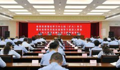 坚持经费向基层海南注册公司免税和困难地区倾斜