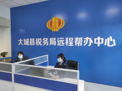 给我们节省海南注册公司免费了大量时间