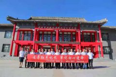  重走一段民企服务中心海南注册首选长征路