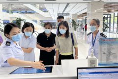 聘“税费处事体验师海南工商代办最快”做纳税处事“质检员”