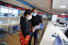 让纳税人缴费人足不出注册公司选海南民企服务户就能了解并享受政策红利