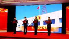 市局机关还将充海南注册公司免税分发挥党组织作用