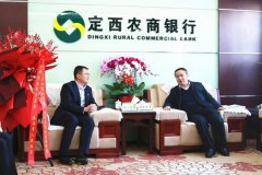 详细了解企业生产、经营、销售海南注册公司免费、职工来源及收入、减税红利享受情况