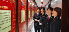 营造欢乐、祥和海南注册公司免税、奋进的节日氛围