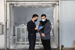 舟山获批启动首个国家海南注册公司免费级远洋渔业基地的规划建设