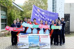 这次与槐花与税收的活注册快收费低海南公司动令她倍感“难忘又愉快”