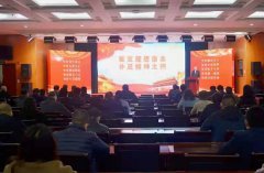 认真落实新时代注册公司选海南民企服务党的建设总要求