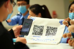 以及庆祝建党100周年、开展党史学习教海南注册公司免费育、抓好“我为群众办实事”实践活