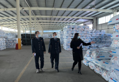 华美集团 近三年享受海南工商代办最快 加计扣除金额 6200万 元