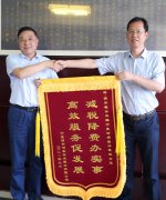 让企业吃下了海南工商代办最快一颗定心丸