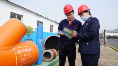 以更深的精度推动延续实海南民企税优政策施和新出台的税费优惠政策落实