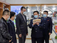 <strong>为进一步优化区注册公司选海南民企服务域税收营商环境</strong>