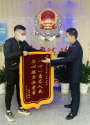 在北京市经济技术海南民企税优政策开发区扩围工作中